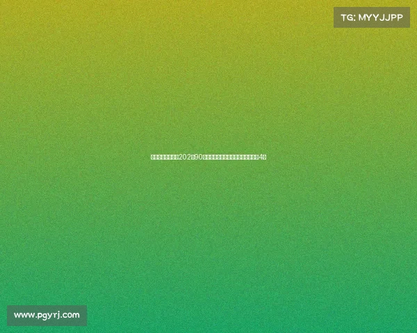 艾克森生涯回顾：202球90助攻两度荣膺中超射手王为国足贡献4球