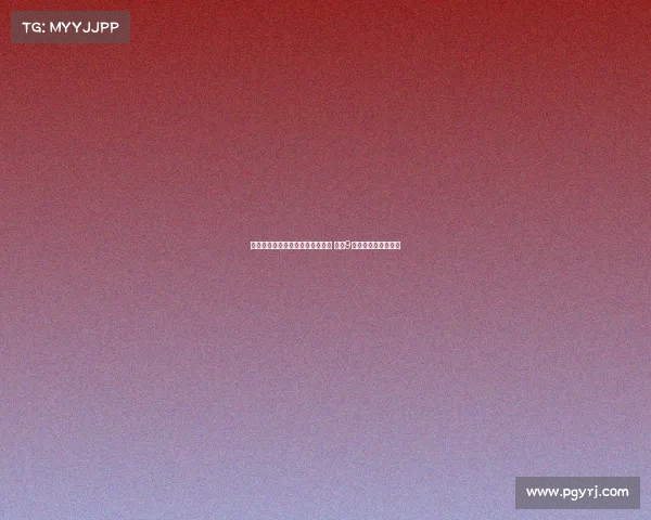 瓜帅透露罗德里在世俱杯遭遇重伤 预计9月才能恢复最佳状态 瓜帅透露罗德里在世俱杯遭遇重伤 预计9月才能恢复最佳状态