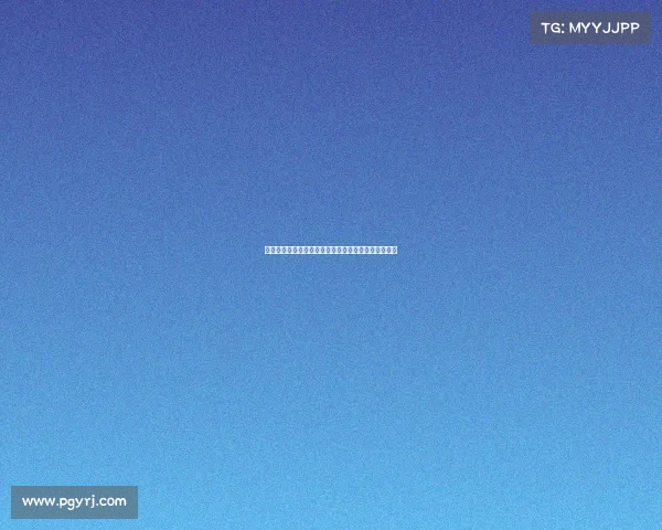 若布尔克染红被认定暴力行为或遭遇三场以上停赛处罚