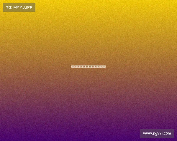 西甲女足：挑战与机遇并存，创新发展助力联赛新篇章