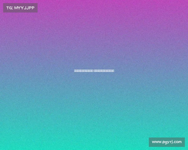 德甲赛场闭眼传球技艺揭秘 球员如何用盲目传球创造奇迹