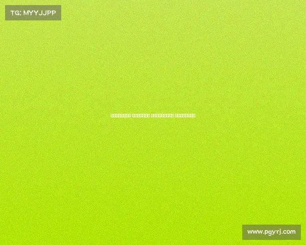 曼联新星未能转会 拉门斯加盟维拉 因卡皮耶转会阿森纳 多纳鲁马注册曼城