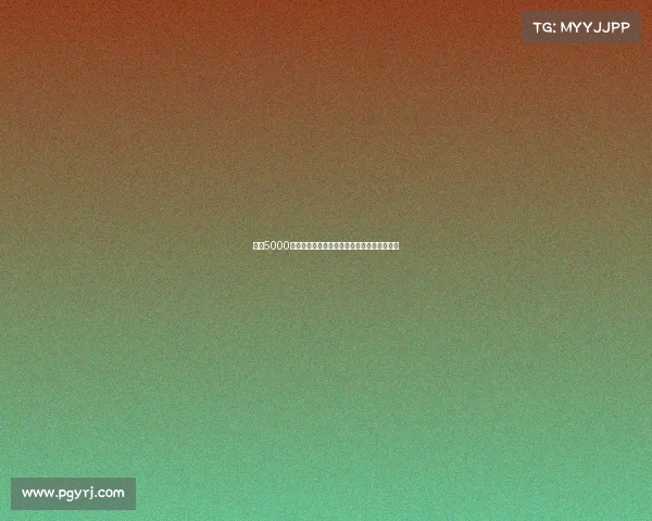 皇马5000万交易背后球探体系的强大与曼联的追赶困境