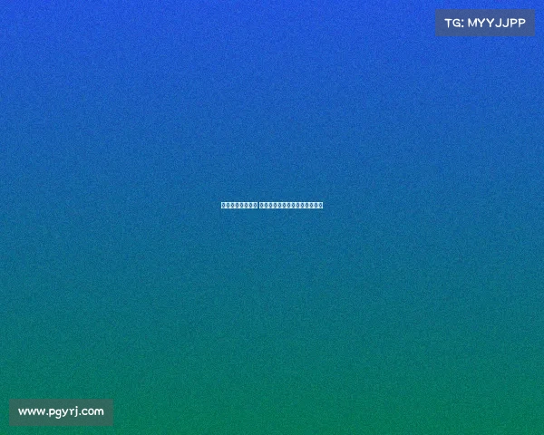 曼联夏窗压哨放弃 世界第一引发转会市场最大失落 曼联夏窗压哨放弃 世界第一引发转会市场最大失落