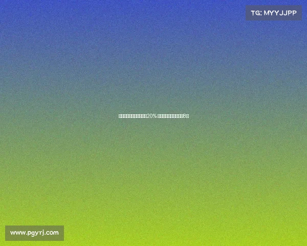 李盈莹状态低迷下球率仅20% 女排依然提前进世联赛8强 李盈莹状态低迷下球率仅20% 女排依然提前进世联赛8强