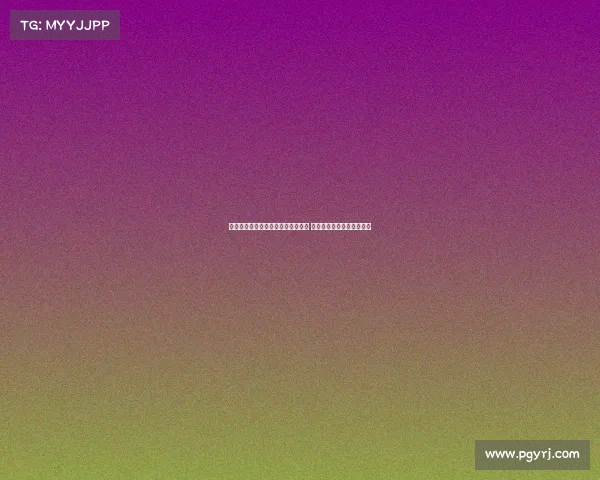 第十五届全运会广州开幕式盛大举行 科技元素点亮精彩体育盛宴