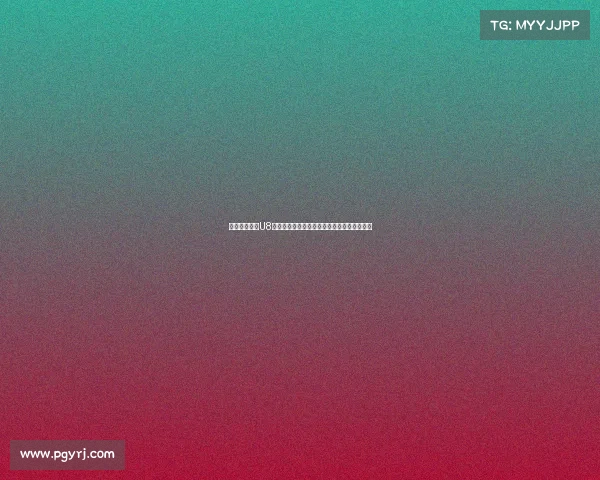 门兴上海学院U8精英队招募入选球员享受免费装备和训练费用