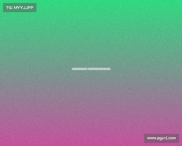 德甲赛场红牌风波频发 球员纪律挑战与裁判判罚标准探讨