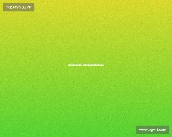 德甲放水争议引发关注 球迷热议公平性与比赛透明度问题