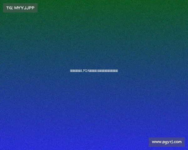 殷若宁首度夺得LPGA大满贯揭秘 坦言赛前未过度关注是否能赢